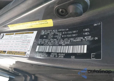 2017 Toyota 4Runner Sr5 из США, поврежденный, VIN JTEZU5JR8H5157694